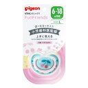 ピジョン|pigeon おしゃぶり FunFriends(ファンフレンズ)6-18ヵ月頃/Lサイズ フラワー柄