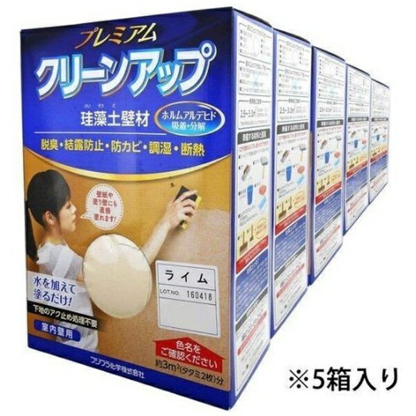 たくさんの機能で、心地よいお部屋に！■プレミアム珪藻土壁材は、いろいろな素材に塗れる、内装用壁材です。■シックハウス症候群の原因となるホルムアルデヒドを吸着除去分解します。■室内の湿度が高くなると、珪藻土壁材が湿気を吸収し、乾燥すると水分を室内に放出します。■珪藻土などの自然素材で作られています。施工後、有害な化学物質を発生することはありません。■水と合わせ、よく練ってあとは塗るだけ。施工が簡単です。■コテだけでなく、コテバケ、凹凸スポンジ、スム—ディ（仕上ヘラ）などで仕上げが簡単にできます。