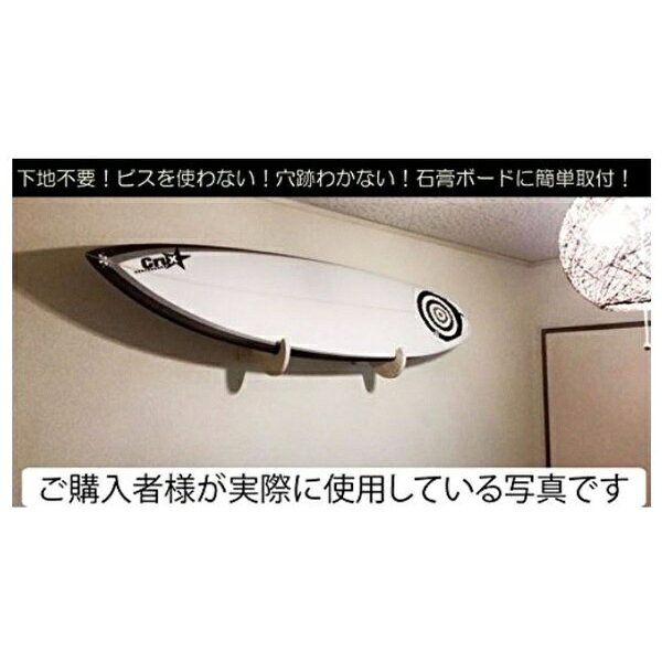 アクアリデオ｜AQUQRIDEO EASY RACK for Board マルティプリー （ブラウン）
