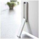 山崎実業｜Yamazaki スマート マグネット折畳ドアストッパー ホワイト(Magnet Folding Door Stopper Smart WH) ホワイト 02486