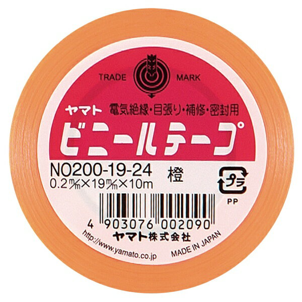 ヤマト｜YAMATO ビニールテープオレンジ19mm幅