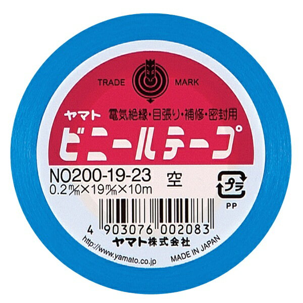 ヤマト｜YAMATO ビニールテープ空19mm幅