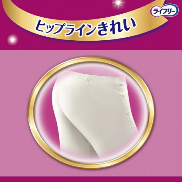ユニチャーム｜unicharm ライフリー すっきりスタイルパンツ ピンク M 20枚 〔介護用おむつ〕 ナチュラルピンク 3