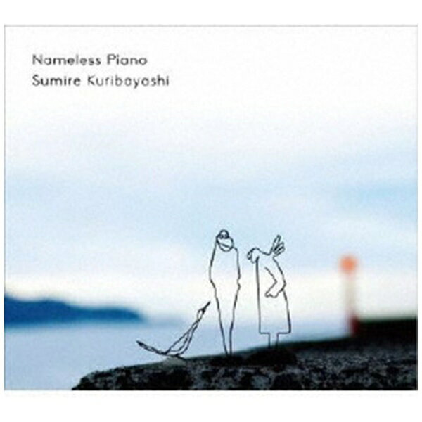 ディスクユニオン｜disk union 栗林すみれ/ NAMELESS PIANO【CD】 【代金引換配送不可】