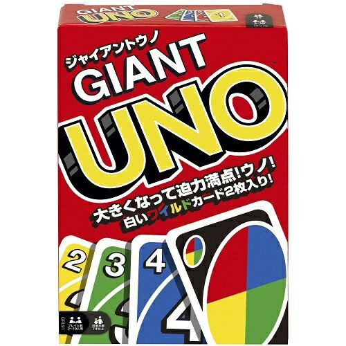 マテル｜Mattel GRL91 ジャイアント ウノのサムネイル