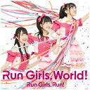 GCxbNXEsN`[Ybavex pictures Run GirlsCRunI/ Run GirlsC WorldIiBlu-ray DisctjyCDz yzsz