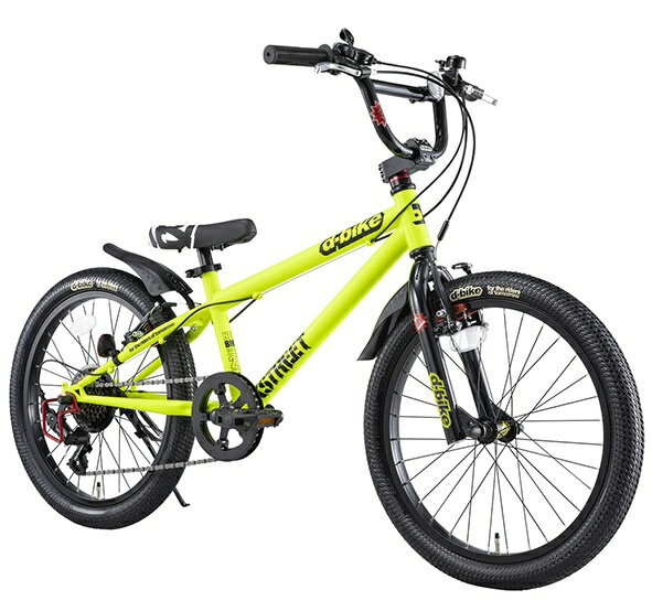 アイデス｜ides 20型 子供用自転車 D-Bike Xstreet 20S(ネオンイエロー/外装6段変速) 3839【適応身長：111〜138cm/6歳前後向け】【キャンセル 返品不可】 【代金引換配送不可】