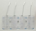 伊藤超短波|Ito アクセルガード L 50x90mm 4枚入 11180