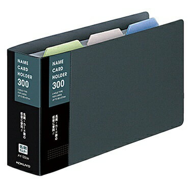 KOKUYO｜コクヨ 名刺ホルダー 替紙式 