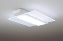 AIR PANEL LED THE SOUND HH-XCF1207A