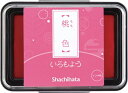 シヤチハタ|Shachihata スタンプ台 いろもよう 桃色 HAC-1-LP