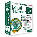 クロスランゲージ｜CROSS LANGUAGE Legal Transer V5 [Windows用]