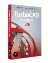 キヤノンITソリューションズ｜Canon IT Solutions TurboCAD v26 PLATINUM 日本語版 [Windows用]