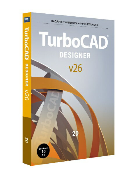 キヤノンITソリューションズ｜Canon IT Solutions TurboCAD v26 DESIGNER 日本語版 [Windows用] 1