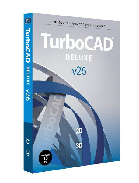 キヤノンITソリューションズ｜Canon IT Solutions TurboCAD v26 DELUXE アカデミック 日本語版 要申請書 [Windows用]