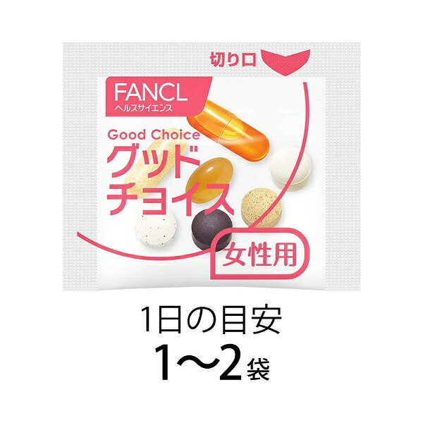 ファンケル｜FANCL 40代からのサプリメント 女性用 30袋 biccamera-13031042 楽天ビック(ビックカメラ×楽天) サンプル画像3