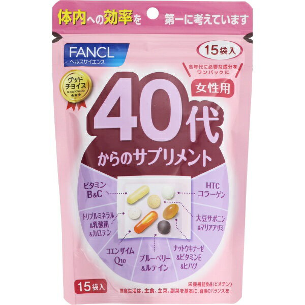 年齢とともに増えるお悩みや、将来の健康のために、より成分にこだわった40代に最適なサプリメントをワンパック！サプリメントをこれから摂ろうと思っている人、摂り方のわからない方におすすめ！年代別・性別に最適なサプリメントをワンパックにいたしました。どなたでも自分にあったサプリメントを簡単に選ぶことができます。 ----------------------------------------------------------------------------広告文責：株式会社ビックカメラ楽天　050-3146-7081メーカー：ファンケル　FANCL商品区分：栄養補助食品----------------------------------------------------------------------------