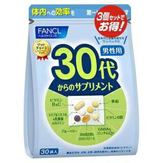 楽天楽天ビック（ビックカメラ×楽天）ファンケル｜FANCL 30代からのサプリメント 男性用 90袋