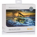 NiSi|ニシ 100mmシステム V5キット - プロフェッショナルキット NiSi nis-100-pkit