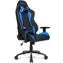 AKRacing｜エーケーレーシング ゲーミングチェア シート W370xD560xH1250〜1320mm Nitro V2 ブルー NITRO-BLUE/V2