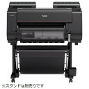 imagePROGRAF PRO-2100