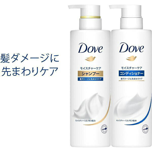 ユニリーバJCM｜Unilever Dove（ダヴ） モイスチャーケアケアコンディショナー つめかえ用（350g）〔リンス・コンディショナー〕【rb_pcp】