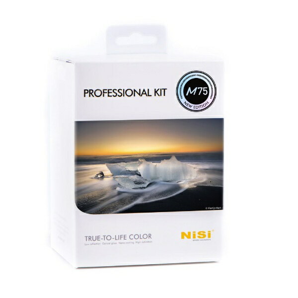 NiSi｜ニシ 75mmシステム M75キット - プロフェッショナルキット NiSi nis-m75-pkit [75mm]のサムネイル