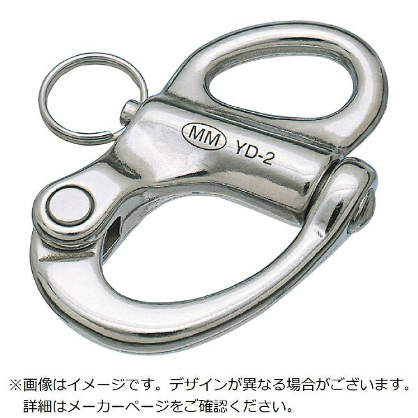 水本機械製作所｜MIZUMOTO MACHINE 水本　ステンレス　固定スナップシャックル　全長70mm B-1390