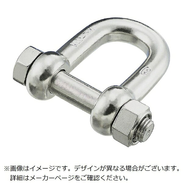 ■緩み止めナットを使用しているため、ワリピンを使用していません。■緩みにくく、さらに施工しやすく、スッキリした外観になっています。■チェーン・ワイヤ・ロープ等の連結や、端末の金具のジョイントに。■特に、振動が多いなどで通常のシャックルではピンが緩む可能性のある場所に。■D（mm）： 6■L（mm）： 24■B（mm）： 12■d（mm）： 12■ねじ径： M-6■ステンレス（SUS316）■ねじ込み及びねじ戻し時に焼き付き・かじり等を生じるおそれがある場合には、潤滑剤をご使用下さい。