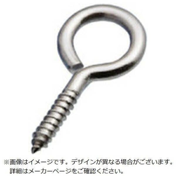 水本機械製作所｜MIZUMOTO MACHINE 水本　ステンレス　ヒートン　内径5．8mm　（10個入） B-2153