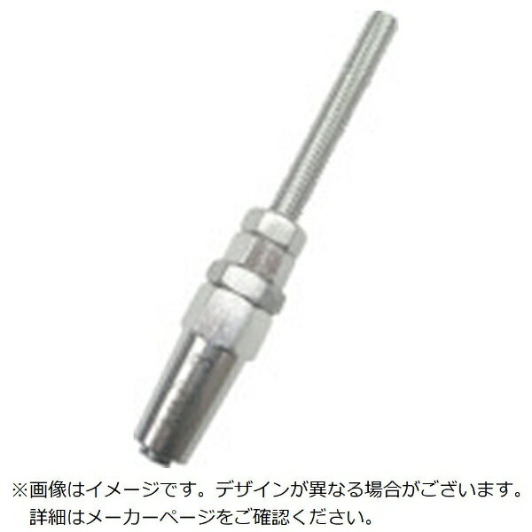 乐天商城 - 水本機械製作所｜MIZUMOTO MACHINE 水本　ステンレス　ロックターミナルボルト　（10袋入） B-2411