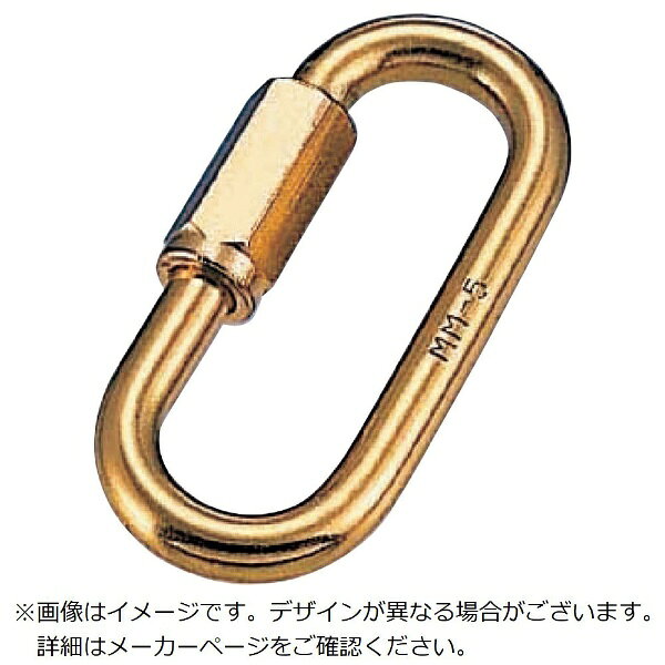 樂天商城 - 水本機械製作所｜MIZUMOTO MACHINE 水本　黄銅リングキャッチ　線径6mm　長さ47mm B-465
