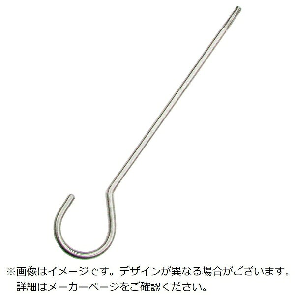 ■ステンレス製で錆びにくく、耐久性に優れています。■片側がねじ付です。■物の吊り下げ、引っ掛けとして。■D（mm）： 6■A（mm）： 25■L（mm）： 1000■S（mm）： 25■W（mm）： 38■使用荷重（kN）： 0.15■捻径（mm）： M-6■ステンレス（SUS304）