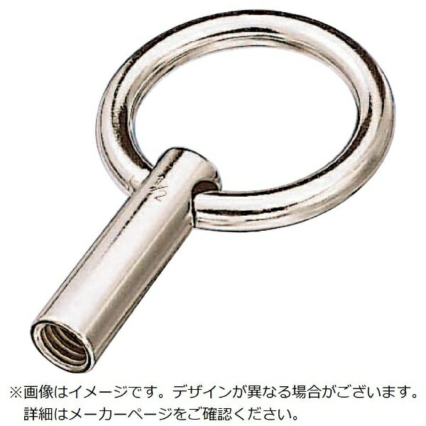 ���ܵ���������MIZUMOTO MACHINE ���ܡ����ƥ�쥹����󥰥ʥåȡʥ֥ͥ��ˡ�Ǳ�ҷ�W��1��4 B-997