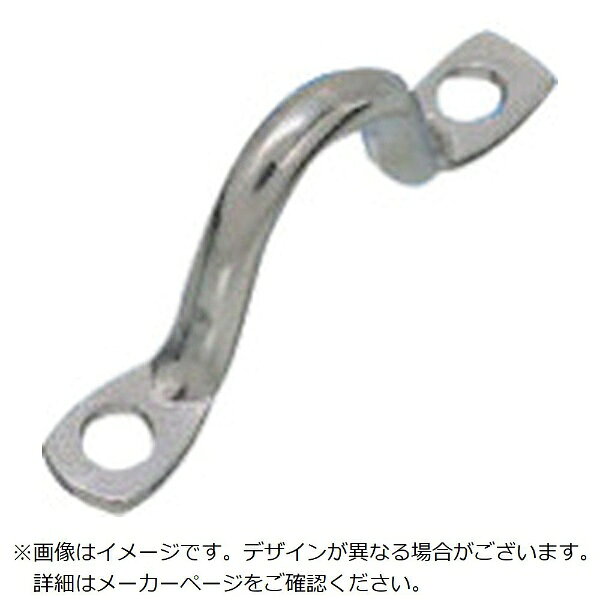 ■設置幅の狭い面でも取付け可能です。■座ぐりなしタイプなので、ナベ頭などのネジをご使用下さい。【用途】・支柱や壁面等に取り付けます。【仕様】・D（mm）： 6・H（mm）： 22・h（mm）： 16・d（mm）： 5.2・L2（mm）： 45・L3（mm）： 15・L1（mm）： 58・使用荷重（kN）： 0.20【材質／仕上】・材質： ステンレス（SUS304）・仕上げ： バレル研磨仕上げ