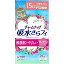 エアクッションシートでお肌負担を低減！吸水後もさらさらふわふわ感が長続き！消臭ポリマー配合。抗菌シート搭載、通気性シートを採用。【成分】表面材ポリオレフリン・ポリエステル不織布 -------------------------------...