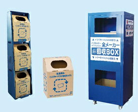 【エントリーで最大全額ポイント還元｜2/5まで】 JIT｜ジット JIT-AE764P エプソン EPSON：IC4CL76（大容量）（4色パック）対応 ジット リサイクルインクカートリッジ 目印：地球儀 JIT-AE764P 4色セット[JITAE764P]