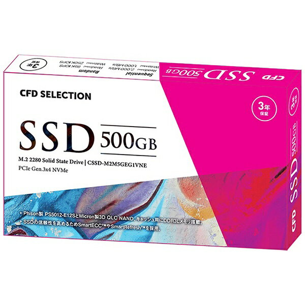 CFDåաǡ CSSD-M2M5GEG1VNE ¢SSD CFD EG1VNE ꡼ [500GB /M.2]