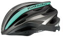 オージーケーカブト|OGK KABUTO サイクルヘルメット REZZA-2 レッツア・2(M/Lサイズ:57〜60cm/G-1 マットターコイズ)【返品不可】