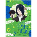 アニプレックス|Aniplex かぐや様は告らせたい?~天才たちの恋愛頭脳戦~ 5 完全生産限定版【DVD】 【代金引換配送不可】