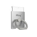 UNIQ|ユニーク iRing LINK2 「リングスタンド」 シルバー UMS-IR09ILSL2