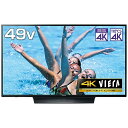 パナソニック Panasonic 液晶テレビ VIERA(ビ...