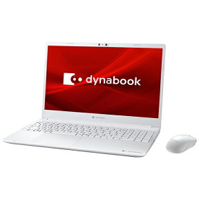 dynabook｜ダイナブック ノートパソコン dynabook C7 リュクスホワイト P2C7MBBW [15.6型 /Windows10 Home /intel Core i7 /Office HomeandBusiness /メモリ：8GB /SSD：512GB /2020年4月モデル][15.6インチ office windows10]