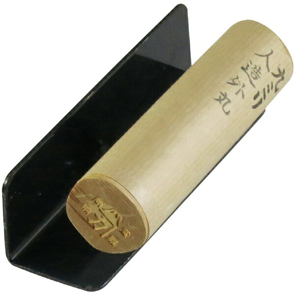 全長 : 120mm　面サイズ : 9mm