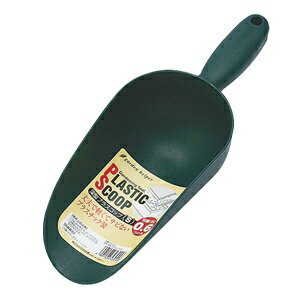 石黒金属｜ISHIGURO KINZOKU Garden Helper 深型プラスコップ (S) Garden Helper PS-10S...