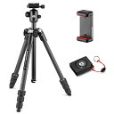 マンフロット｜Manfrotto Element MII カーボン三脚MBTキット ブラック MKELMII4CMB-BH 4段