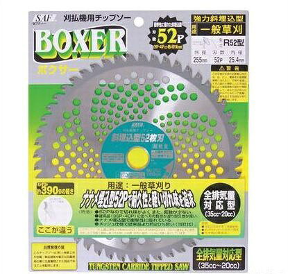 一般草刈で威力を発揮