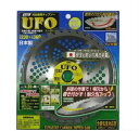 小林鉄工所 SAF UFO 230X36P 草刈機用チップソー