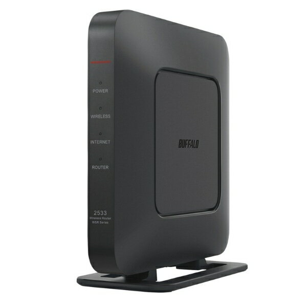 BUFFALO　バッファロー WSR-2533DHPL2-BK 無線LAN親機 wifiルーター 1733+800Mbps IPv6対応 ブラック [ac/n/a/g/b][無線LANルーター]