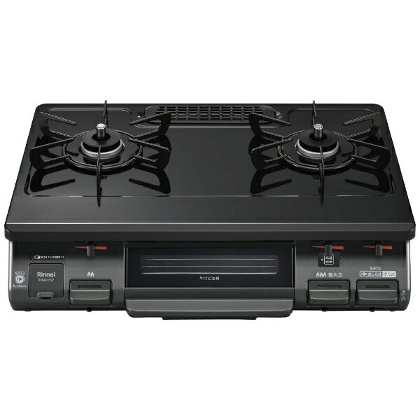 【エントリーでポイント最大3倍｜12/1迄】 リンナイ｜Rinnai ガスコンロ[右強火] ワンピーストップシリーズ ブラック RT64JH6S2-GR [約60cm /プロパンガス /右強火]【KS_CP】